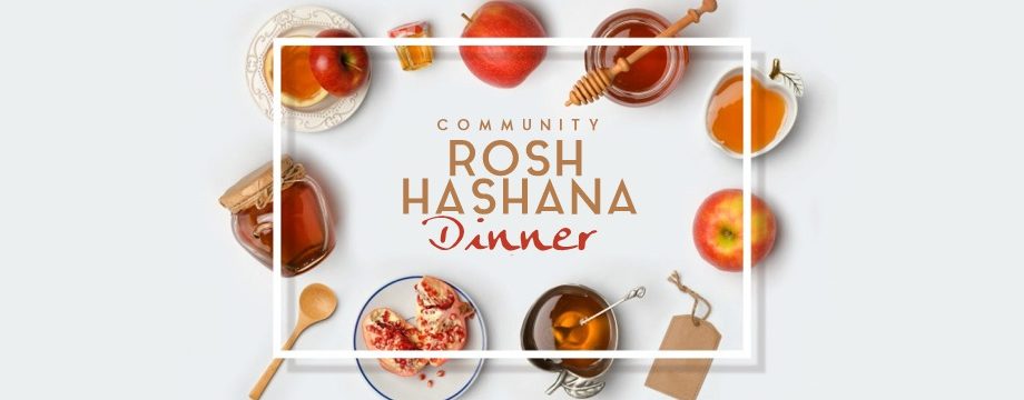 Rosh Hashanah Dinner - Chabad Of Richmond