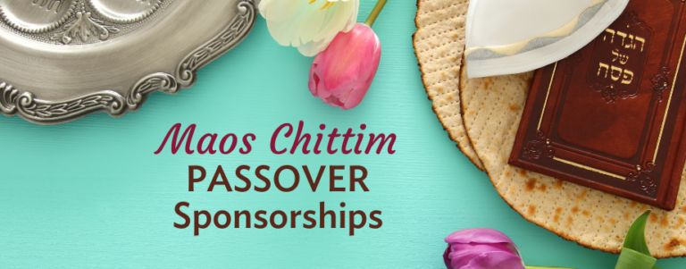 Passover Sponsorships